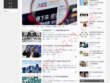 天齐网3d首页保真版3d彩吧鼓励高考的话